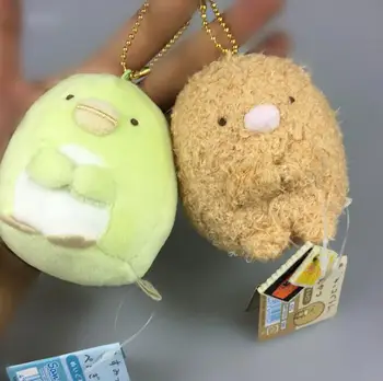 1 Vnt Animacinių filmų Anime Sumikko Gurashi Pliušiniai Žaislai, Minkšti iškamša Vaikams Žaislai Vaikams Keychain Pakabukas Lėlės, Žaislai