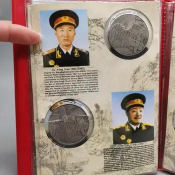 10 senųjų Maršalas Proginės Sidabro Monetos Surinkti Kinijoje Senų Monetos, Knyga
