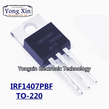 10VNT IRF1407 TO-220 IRF1407PBF TO220