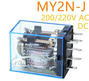 10VNT MY2P HH52P MY2NJ relay 220V AC/DC ritės aukštos kokybės, bendrosios paskirties DPDT micro mini relė su lizdu bazės savininkas