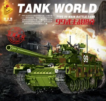 1773ps T90 pagrindiniai kovos Tankai 