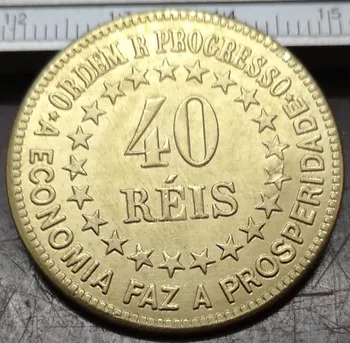 1889 M. Brazilijos 40 Reis-Pattern-Strike Vario Monetos Kopija