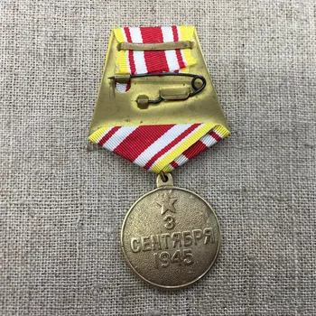 1945th Sovietų Sąjungos Medalis Stalino CCCP SSRS Karo Pergalę Japonijos Vario Kabo Penkių Žvaigždučių Kovos Karys Garbės Ženklelis Originalas