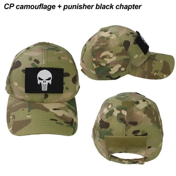 1PCS Taktinis bžūp Amerikos vėliava AK logotipas Punisher juoda skyrius Lauko kamufliažas skrybėlę lauko įranga