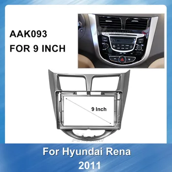 2 Din Automobilių Refitting DVD Radijo Fasciją Rėmas Tinka Hyundai Rena 2011 Stereo Pultas Brūkšnys Kalno Įrengimo Dvigubo Din Automobilio Rėmas