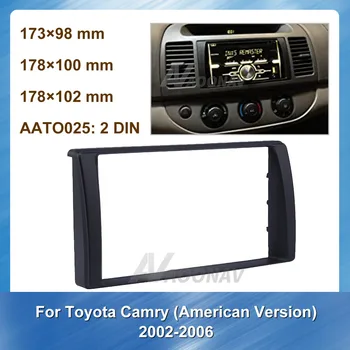 2 Din Car stereo Fasciją Rėmo skydelis brūkšnys apima komplektas Toyota Camry Amerikos Version2002-2006 prietaisų Skydelio ABS plastiko Montavimas