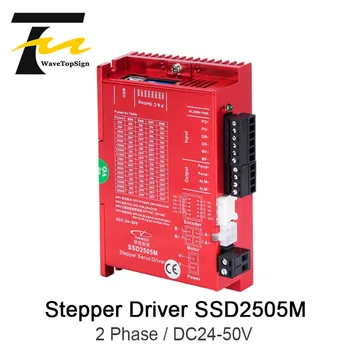 2 Etapas uždarosios Kilpos Stepper Motor Driver SSD2505M DC24V-50V Stepper Motor Driver Tvarkyklę Naudoti CNC Gravieris ir Pjovimo Staklės