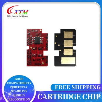 20X Būgno chip MLT-R204 SL-M4075 Samsung SL-M3325 M3375 M3825 M3875 M4025 M4075 kasetė chip 30K R204