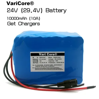 24 V 10 Ah 7S5P 18650 Baterija ličio baterija 29.4 v Elektrinis Dviratis mopedas /Elektra/li-ion baterija
