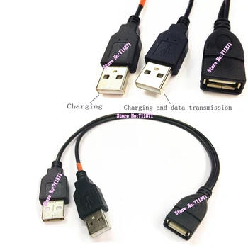 25cm USB Moterų Dvigubas Vyrų Įkrovimo Duomenų kabelis Dvi 2 vyrų ir Moterų USB2.0 Duomenimis įkrovimo Linija Vyriška Moteriška Y padalinta USB2.0 Kabelis