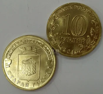 27mm 10 rusijos Rublių Sovietų Sąjungos Monetas, Senus Originalus Kolekcines Monetos Tiražas Realių Monetų Atsitiktiniai Metų