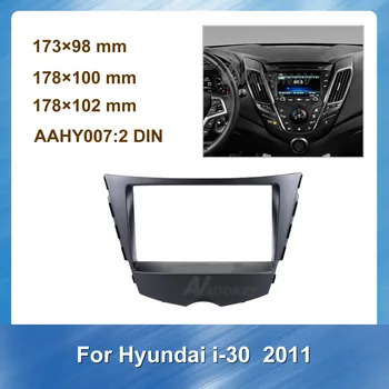 2Din Automobilio Radijo Multimedijos fascia Hyundai I30 2011 Stereo Pultas Brūkšnys Mount Apdailos Įrengimo Specialiųjų Brūkšnys Apdaila Rinkinys Rėmelį