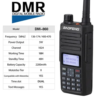 2vnt Baofeng DM-860 DMR Skaitmeninis Walkie Talkie Tier I/II, 2-Way Radijo Kartotuvo režimu Kumpis Nešiojamų RadioTransceiver Atnaujinti DM-1801