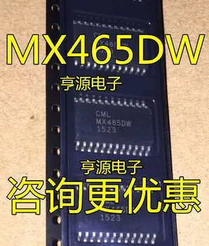 3 VNT MX465 MX465DW naujų importuojamų žetonų parduoti daug geros kokybės