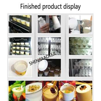 4 sluoksnių, Automatinė fermentacijos šaldymo mašina Smart jogurtas mašinos, įranga, Komercinių jogurtas mašina 220V/110V 1PC