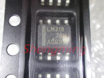 50PCS LM318DR LM318D LM318 SOP-8