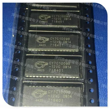 5pieces NT5TU32M16EG-AC TSOP DDR flash