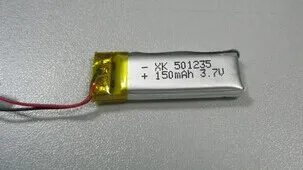 5vnt Didmeninė, 3,7 V ličio polimerų baterija 501245 mp3 Bluetooth 