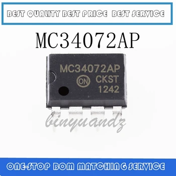 5VNT MC34072 MC34072AP DIP-8