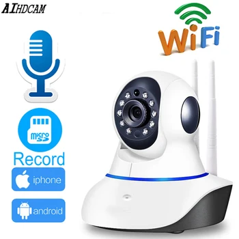 AIHDCAM Prekės, Namų Priežiūros CCTV Saugumo Kameros 2MP HD 1080P Wifi Kamera Kūdikio stebėjimo ir SPINDULIŲ Naktinio Matymo IP Kameros