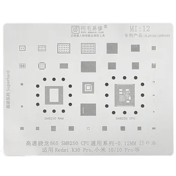Amaoe MI12 BGA Reballing Trafaretas Šablonas XIAOMI 10 Pro Redmi K30Pro Snapdragon 865 SM8250 CPU, RAM, Maitinimo ADUIO PM IC Mikroschemoje