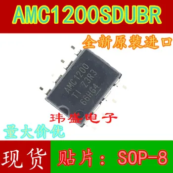 AMC1200 atskirai stiprintuvo AMC1200SDUBR SMD SOP8 visiškai naujas originalus sandėlyje