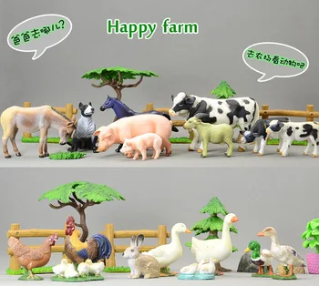 Aukštos kokybės kietas gyvūnų modelio vištos antys žąsys karvė, arklys, šuo, kiaulė, triušis gyvūnų nustatyti 18 naminiai paukščiai /rinkinys ,įskaitant scena