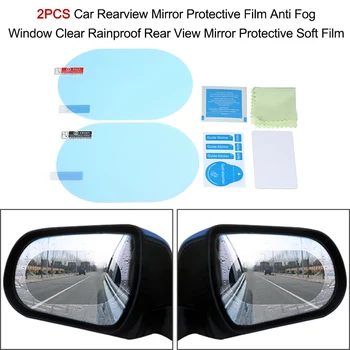 Automobilio galinio vaizdo veidrodėlis, lietaus ir anti-rūko filmas 