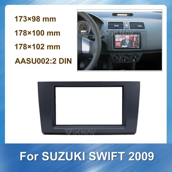 Automobilio Radijas fascia Suzuki SWIFT 2009 M. DVD rėmo Brūkšnys Mount Kit Adapteris Apdaila Veido Rėmas Prietaisų 2 Din