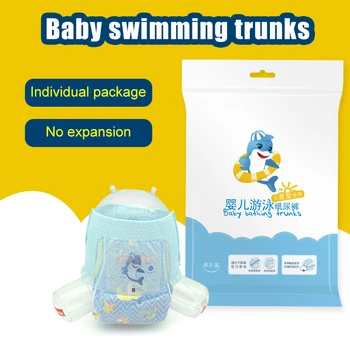Baby Vienkartiniai Plaukti Vystyklai Neperšlampami Vystyklai, Kūdikių Plaukimo Vystyklai 5vnt M09