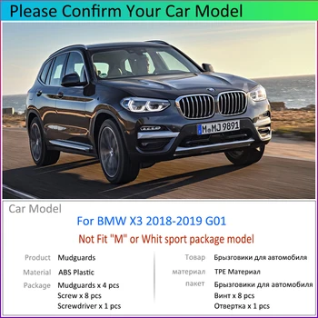 BMW X3 2018-2019 G01 Automobilio Sparnas Mudguard Purvo Atvartais Guard Splash Atvartu, Automobilių Reikmenys