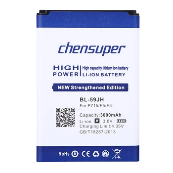 Chensuper 3000mAh baterija BL-59JH BL 59JH Baterija LG Optimus L7 II Dual P715 / F5 / F3 / VS870 / Ludid2 P703