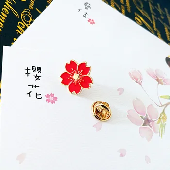 Cherry blossom apykaklės pin, vienodas varva alyva ženklelis, floret apykaklės pin sagės, drabužiai, bižuterijos didmeninė priedai