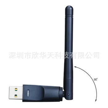 Dhl, ar avs 100vnt RT5370 USB 2.0 150mbps WiFi Bevielio Tinklo adapteris, 802.11 b/g/n LAN Adapteris su sukiojamomis Antena