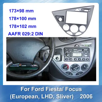 Dvigubo Din Automobilio Radijo fascia Ford Fiesta, Focus Europos LHD Sidabro 2006 Automobilio DVD kadras Stereo Refitting Montavimas Apdaila Rinkinys