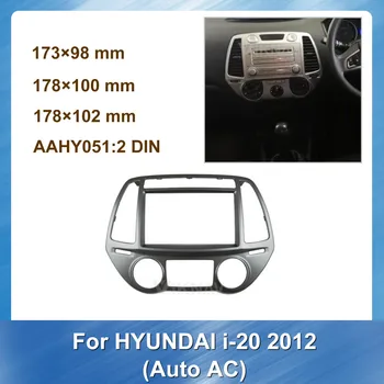 Dvigubo DIN Automobilio Radijo Multimedijos fascia Hyundai I20 2012 M. Auto AC Pultas Stereo CD Skydelis Brūkšnys Mount Apdailos Montavimo Komplektas Rėmas