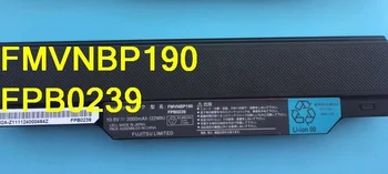 FMVNBP190 baterija