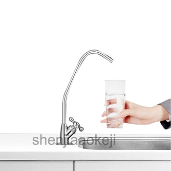 G4-1, Nerūdijančio plieno, namų geriamojo vandens valymo virtuvės maišytuvas filtras aukšto magnetinio ultrafiltravimas vandens valymo 1pc