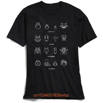 Geriausia Dvasia Piktogramos Marškinėliai Totoro Mens Viršūnes Beveidis Marškinėlius 2020 M O-kaklo Medvilnės Audinio Vyrų marškinėliai Spausdinti Atsitiktinis Trumpas Reguliariai