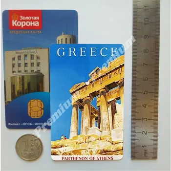 Graikija suvenyrų magnetas derliaus turizmo plakatas