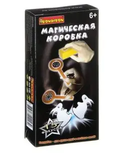 Gudrybės magic box, No. 2, 15 gudrybės bondibon вв2117