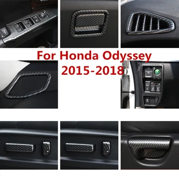 Honda Odyssey-2018 Automobilio Salono Pilnas Juostelės Apdaila Lipdukas Automobilių Apima Automobilių AccessorieInterior apdailos Reikmenys