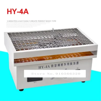 HY-4A 110V/220V Skaitmeninis generatorius shaker Testavimo Įranga smegenų sukrėtimas amplitudės 20mm vibracijos Bandymo Įranga 100W