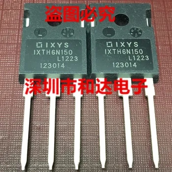 IXTH6N150 TO-247 1500V 6A