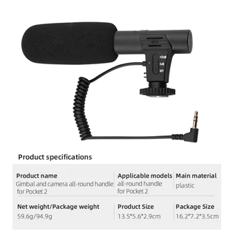 Kamera Kondensatoriaus Interviu Mikrofonas Nešiojamų 3.5 mm Laidinio Gimbal Kamera, Mikrofonas OSMO Kišenėje, 2 Garso Įrašymas