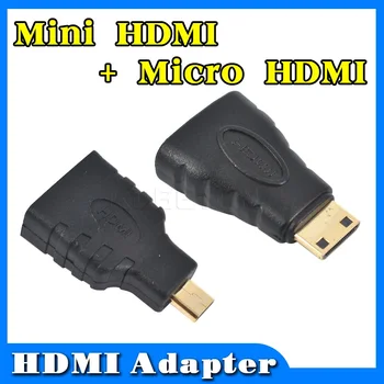 Kebidu 1080P 1set HDMI-suderinamas su 