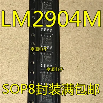 LM2904MX SOP-8 LM2904 LM2904M