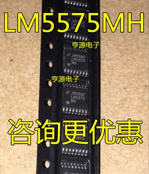 LM5575MHX LM5575MH LM5575 TSSOP naujas originalus didelis kiekis, kaina