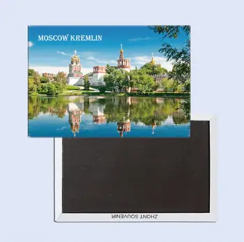 Maskva, Kremliaus 25210 metalo šaldytuvas magnetas namų reikmenys suvenyras, dovana