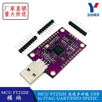 MCU FT232H didelės spartos multi-funkcija, USB į JTAG UART/FIFO SPI/I2C modulis